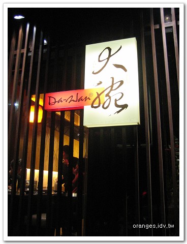 2007071801.jpg