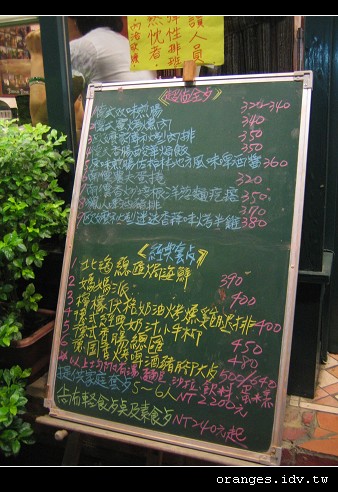 2007072202.jpg