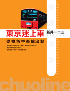 2007080301.jpg