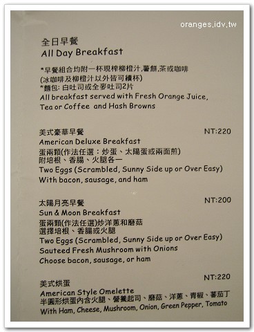 2007081603.jpg