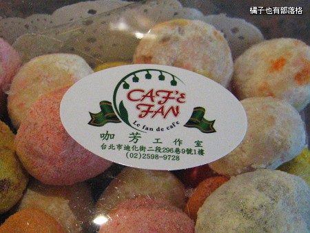 2007090501.jpg