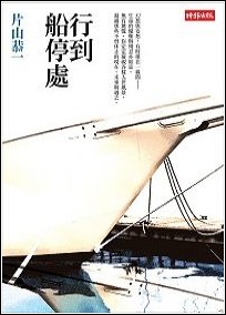 2007090504.jpg