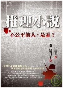 2007091101.jpg