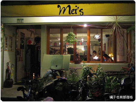 2007091201.jpg