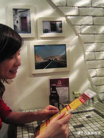 2007091803.jpg