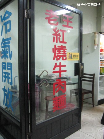 2007103101.jpg