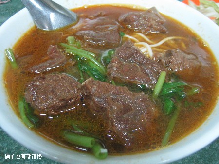 2007103104.jpg