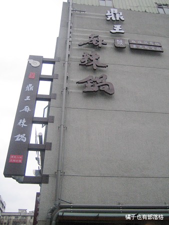 2007110501.jpg