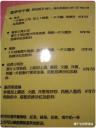 2007111302.jpg