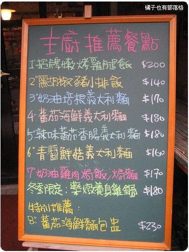 2007111307.jpg