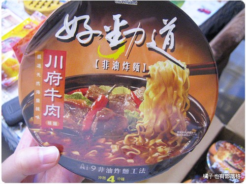 2007112501.jpg