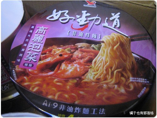 2007112502.jpg