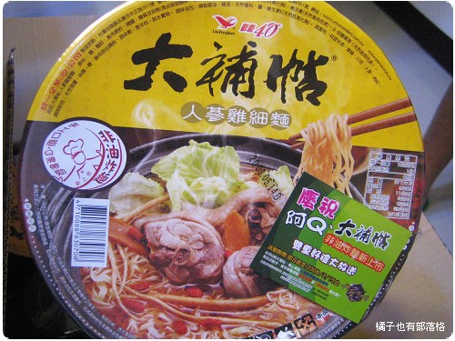 2007112503.jpg