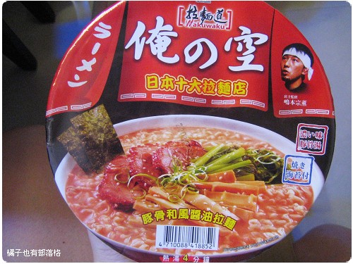 2007112504.jpg