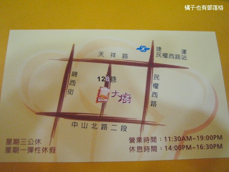 2007120303.jpg