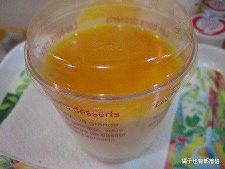 2007120307.jpg