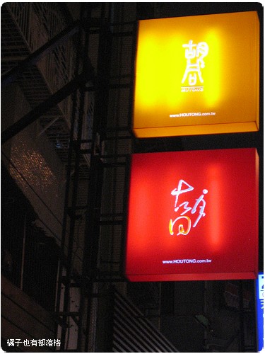 2007122801.jpg