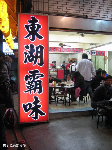 2008010701.jpg