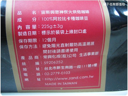 2008011702.jpg