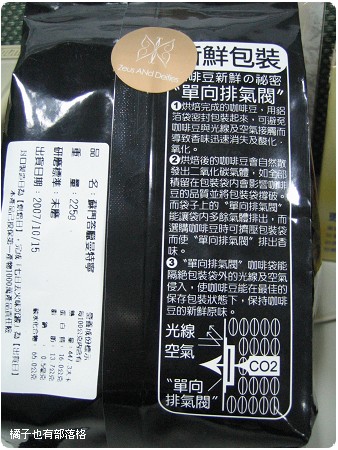 2008011704.jpg