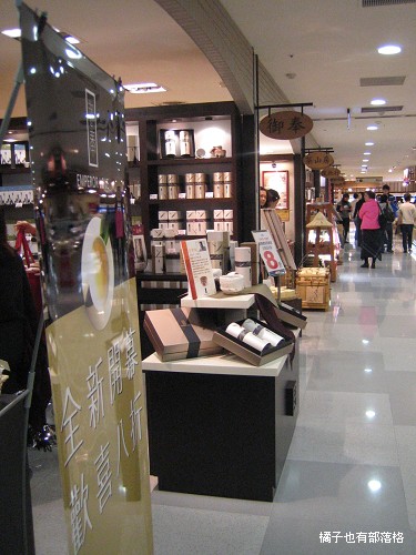 2008012104.jpg