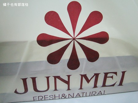 2008012401.jpg
