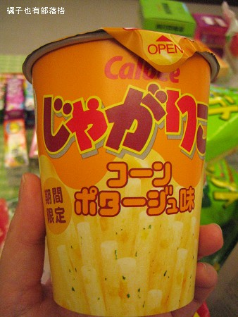 2008012501.jpg