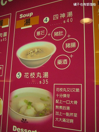 2008012705.jpg