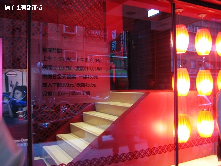 20080223011.jpg