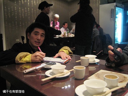 2008022304.jpg