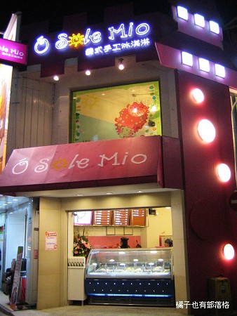2007030301.jpg