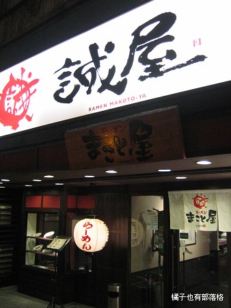 2008030501.jpg