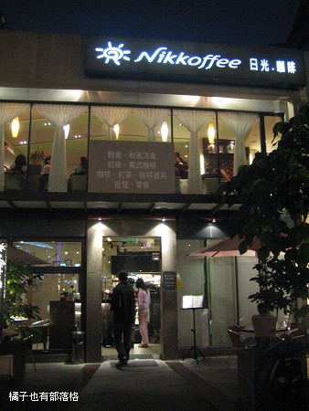 2008031001.jpg