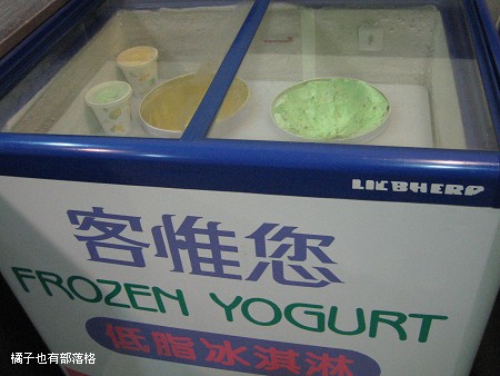 2008031506.jpg