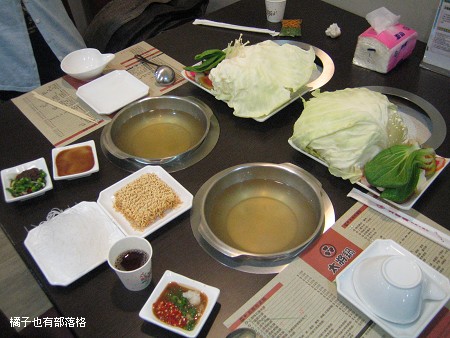 2008031507.jpg