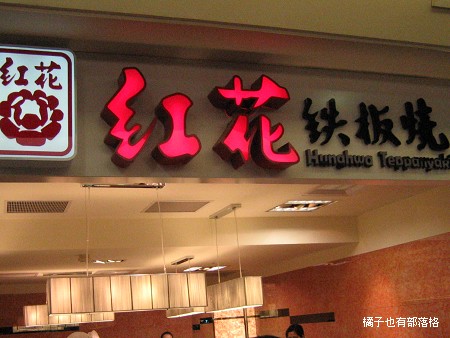 2008031602.jpg